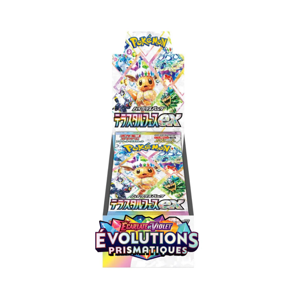 Display Box Pokémon Terastal Festival EX | Japonais