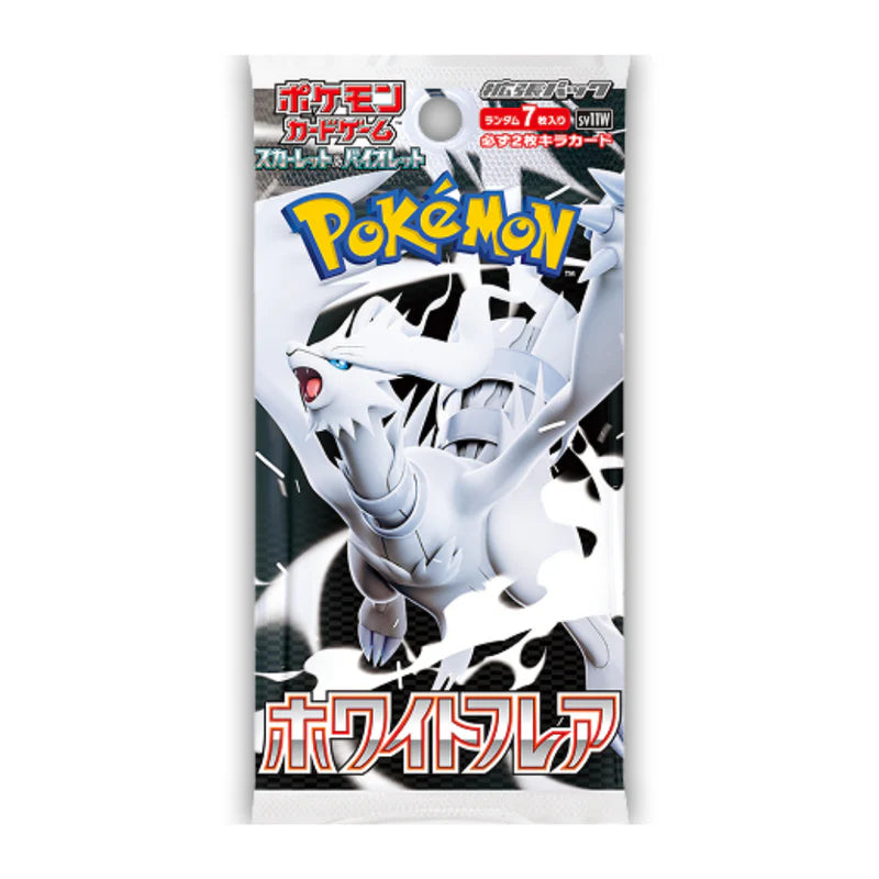 Display Box Pokémon White Flare | Japonais