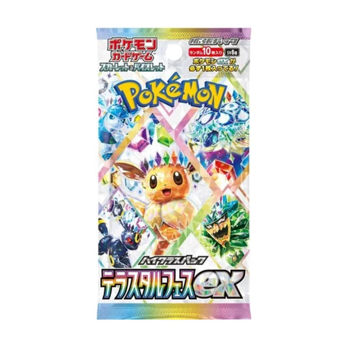 Display Box Pokémon Terastal Festival EX | Japonais